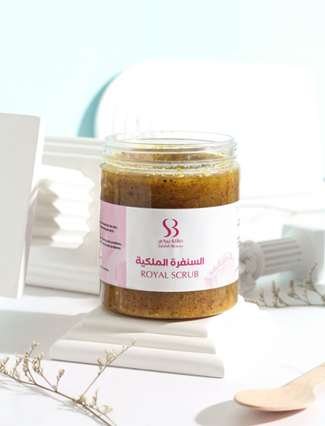 السنفرة الملكية 👑