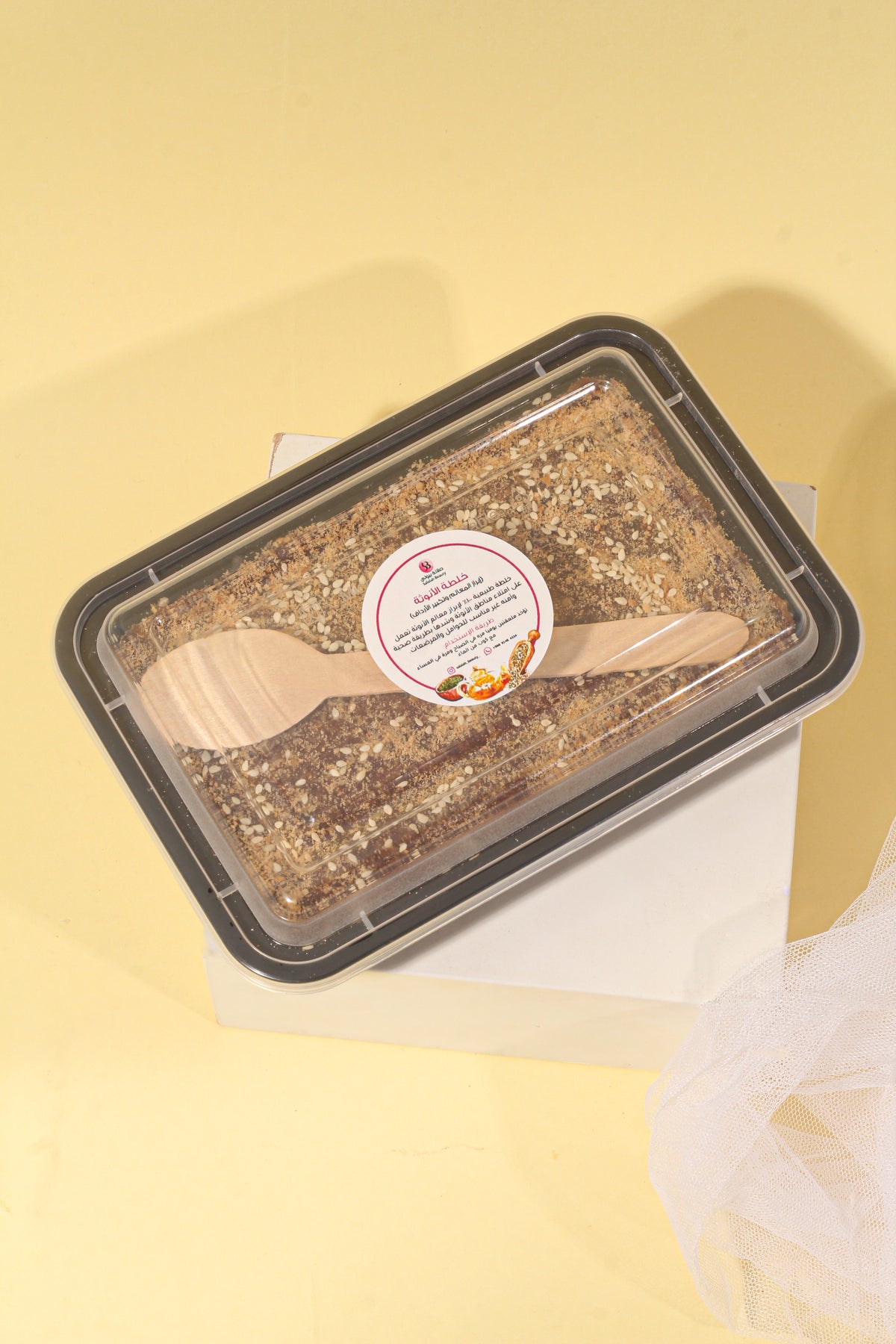 500g خلطة الأنوثة