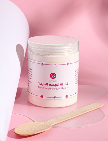 خلطة الجسم المركّزة ✨💖
