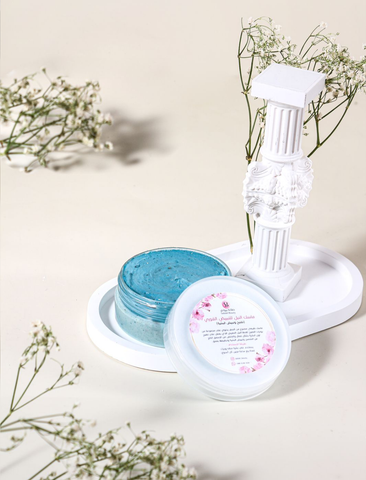 💙 ماسك النيل للتبييض الفوري