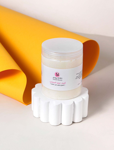 كريم عرق السوس لتفتيح وتوحيد لون البشرة